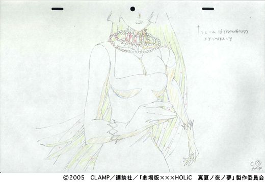 WEBアニメスタイル_TOPICS