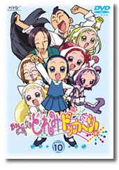 細田守　おジャ魔女どれみ　絵コンテ 細田守 おジャ魔女どれみ 絵コンテ 細田守監督 絵コンテ 『お
