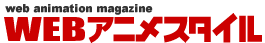 WEB�A�j���X�^�C��