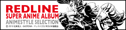 REDLINE SUPER ANIME ALBUM