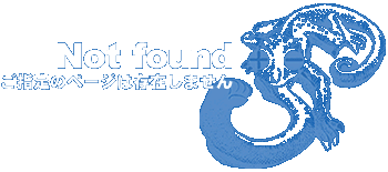 Not found